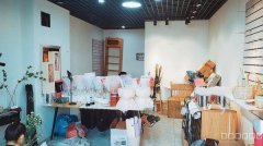 C8462米东区双银大厦33平旺铺出租