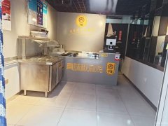 （成功案例）C8465延安南路天润花苑大型小区门口真味椒麻鸡