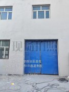 C8470昌吉市世纪大道西常胜三队库房出租