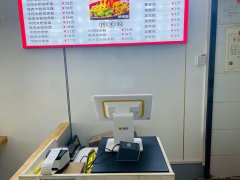 C8471粮校喀什东路附近米粉店转让