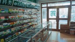 （成功案例）C8474南湖北路宁安一巷80平药店转让