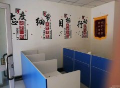 （成功案例）C8475商铺出租 昌吉市北京南路北京丽苑