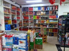 C8480位于奇台县天悦丽景小区大门口超市转让