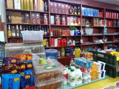 C8480位于奇台县天悦丽景小区大门口超市转让