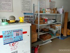 C8469位于昌吉市一线中通快递片区转让