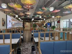C8492位于乌鲁木齐市东站路万科生活广场疆悦味道餐饮店转让