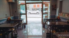 （成功案例）C8494阿勒泰路西六巷40平餐厅转让