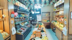 （成功案例）C8495爱家超市对面96平水果店转让