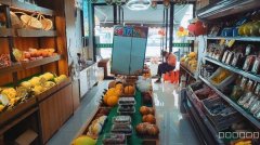 （成功案例）C8495爱家超市对面96平水果店转让