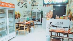 （成功案例）C8498绿地城1期45平餐厅转让