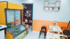 C8483米东区交通厅小区43平旺铺出售