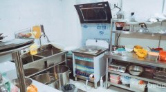 C8483米东区交通厅小区43平旺铺出售