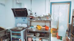 C8483米东区交通厅小区43平旺铺出售