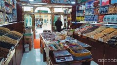 （成功案例）C8507红山干果市场35平干果店转让