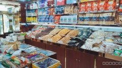 （成功案例）C8507红山干果市场35平干果店转让