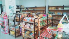 （成功案例）C8508天山博雅文轩85平快递超市转让