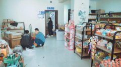 （成功案例）C8508天山博雅文轩85平快递超市转让