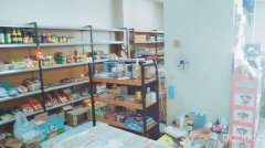 （成功案例）C8508天山博雅文轩85平快递超市转让