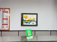 （成功案例）C8511昌吉江南小镇65平卤制品店转让