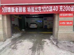 C8512位于昌吉市健康西路2099小区临街店面转让