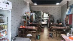 （成功案例）C7659昌吉外环路嘉兴小区拌面馆低价转让