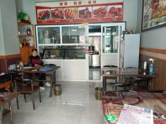 C8522位于昌吉市中山路中山商务广场内32平店面转让