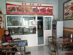 C8522位于昌吉市中山路中山商务广场内32平店面转让