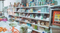 （成功案例）C8528西湖御园62平超市转让