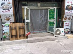 （成功案例）C8530位于昌吉市长宁南路五彩新城小区临街店面
