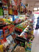 （成功案例）C8532位于昌吉市西雅图花苑小区门口临街营业中