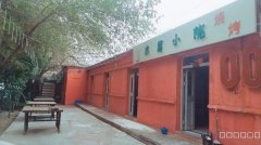 （成功案例）C8539揽胜东街310平烧烤小院转让