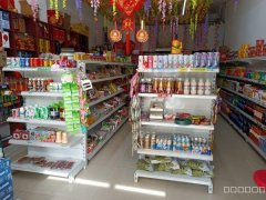 （成功案例）C8541位于昌吉市中山路特变世纪广场东门临街6