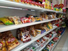 （成功案例）C8541位于昌吉市中山路特变世纪广场东门临街6