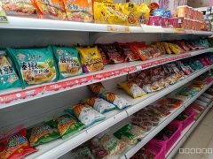 （成功案例）C8541位于昌吉市中山路特变世纪广场东门临街6