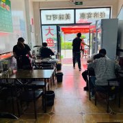 （成功案例）C8555海鸿国际2期148平美食街餐厅转让