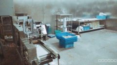 C8568人语食品厂2023年推出项目（模拟创业）