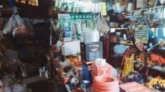 （成功案例）C8569喀什东路与长沙路交叉口70平五金店转让