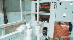 C8588米东区铁厂沟曙光村300平纸巾厂转让