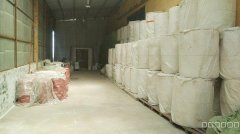 C8588米东区铁厂沟曙光村300平纸巾厂转让