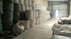 C8588米东区铁厂沟曙光村300平纸巾厂转让