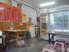 （成功案例）C8589雅山新天地25平小吃店低价转让