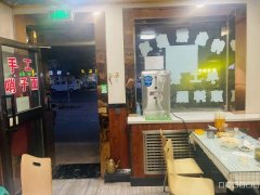 C8594位于昌吉三工镇移动公司旁95平快餐店转让