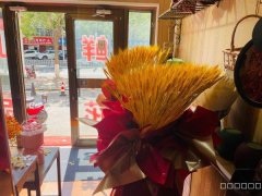 （成功案例）C8595昌吉青年路花店低价转让