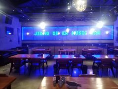 C8600嘉兴街700平大型餐吧转让