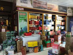 C8610城南店面汽配一条街路口第一家旺铺转租