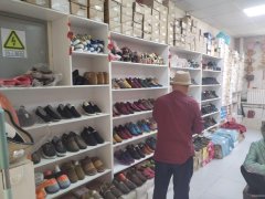 C8614盛疆步行街36平鞋店转让