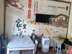 C8624位于呼图壁呼泉路临街180平店面转让