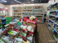 C8629位于五家渠市国际蓝湾西门内100平店面转让