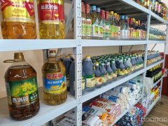 C8629位于五家渠市国际蓝湾西门内100平店面转让