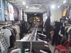 （成功案例）C8632成功广场小西门30平服装店转让